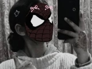 Kissu-Jaan live webcam thumbnail
