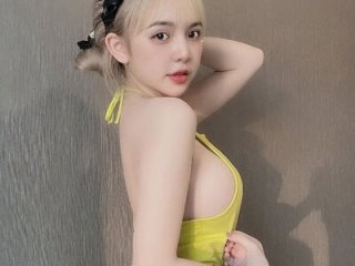 Kiuwi-omao live webcam thumbnail