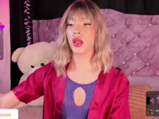 kima_rousse live webcam thumbnail