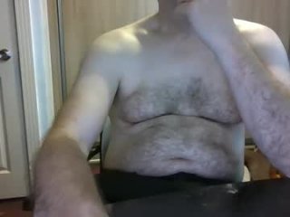 kingdonn1 live webcam thumbnail