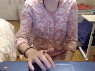 kiuminberry live webcam thumbnail