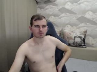 knight_5 live webcam thumbnail