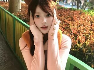 koieel live webcam thumbnail