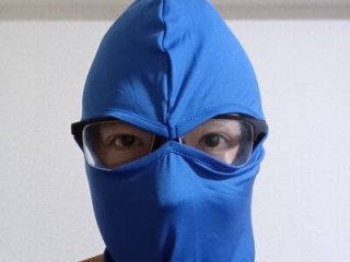 kouichikun live webcam thumbnail