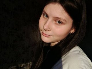 LaelGouse live webcam thumbnail
