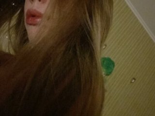 lada2k4 live webcam thumbnail