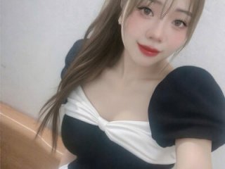 lana-kan live webcam thumbnail