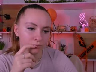 lana_of live webcam thumbnail