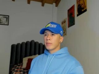 lass_nazar live webcam thumbnail