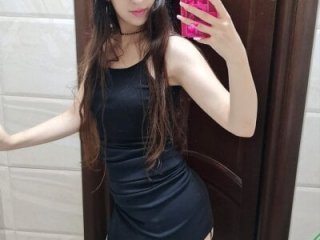 LeiaCrane live webcam thumbnail