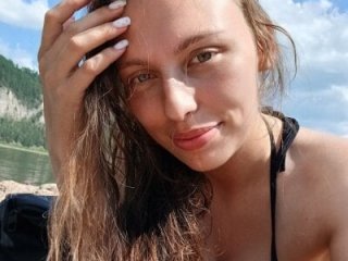 LeiaMood live webcam thumbnail