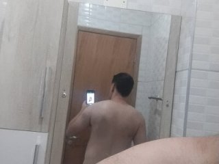LeoMaduroSP live webcam thumbnail