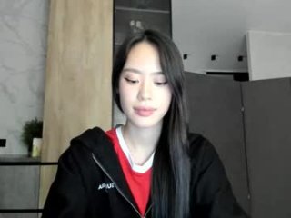 lee_chang live webcam thumbnail