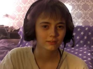 leigharedcross live webcam thumbnail