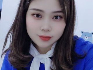 lele-520 live webcam thumbnail