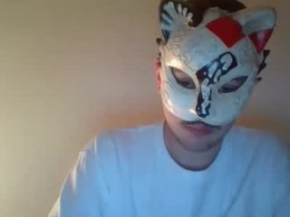 liebhaber18 live webcam thumbnail