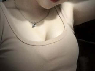 Lonnina live webcam thumbnail