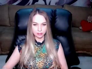 lovellymalina live webcam thumbnail