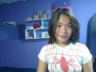 lovergirljane live webcam thumbnail