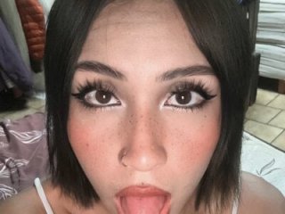 LunaAurora3 live webcam thumbnail