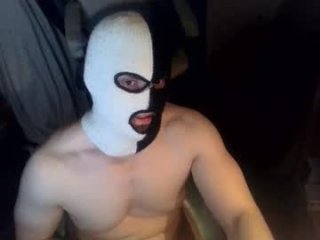 luchahor live webcam thumbnail