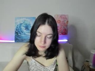lumina_dark live webcam thumbnail
