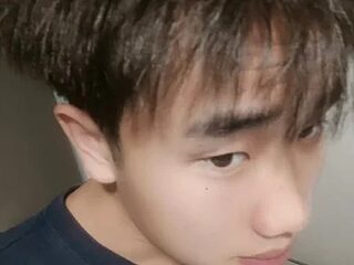 M888AO live webcam thumbnail