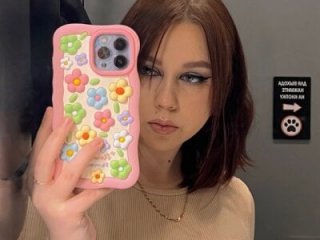 Marylallka5 live webcam thumbnail