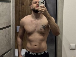 MaxVant live webcam thumbnail