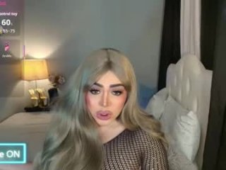 majestydannaxx live webcam thumbnail