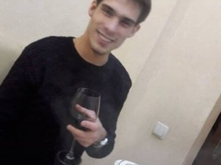 mak_bula live webcam thumbnail