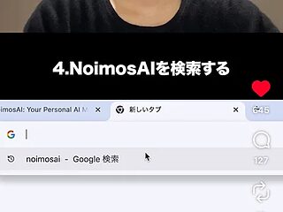 makkurokurosuke live webcam thumbnail