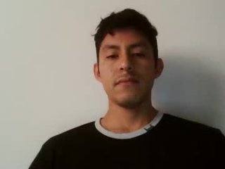 manucurve live webcam thumbnail