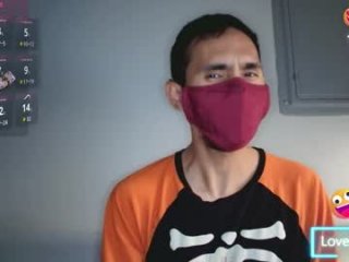 marco_964 live webcam thumbnail