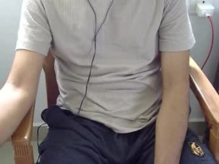 marinavine live webcam thumbnail