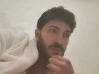mark_ariete live webcam thumbnail
