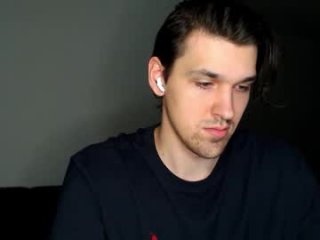 mateo_zeus live webcam thumbnail