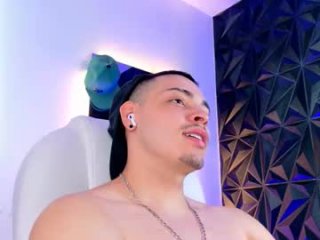 maxwell_dupont live webcam thumbnail