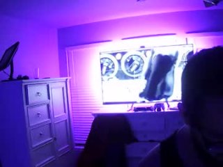 mecrago live webcam thumbnail