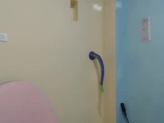 megara_love live webcam thumbnail