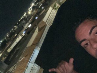 menoquarenta live webcam thumbnail