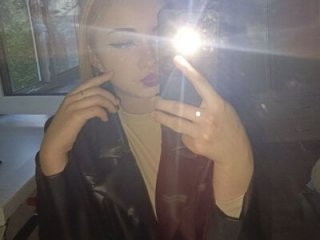 MiaIntell live webcam thumbnail