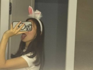 Mirraana live webcam thumbnail