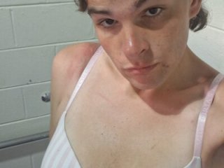MisMonet live webcam thumbnail