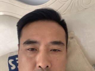 Mistliu live webcam thumbnail