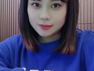 mi-AIoo live webcam thumbnail
