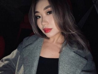 minamoons live webcam thumbnail