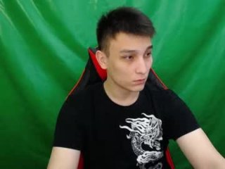 minato_kabuki live webcam thumbnail