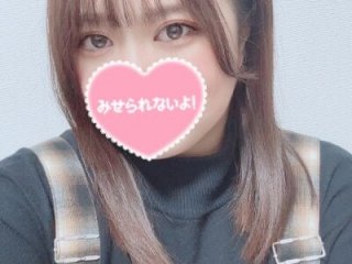 mitarashi_awww live webcam thumbnail