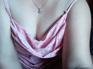 miumiu_00 live webcam thumbnail